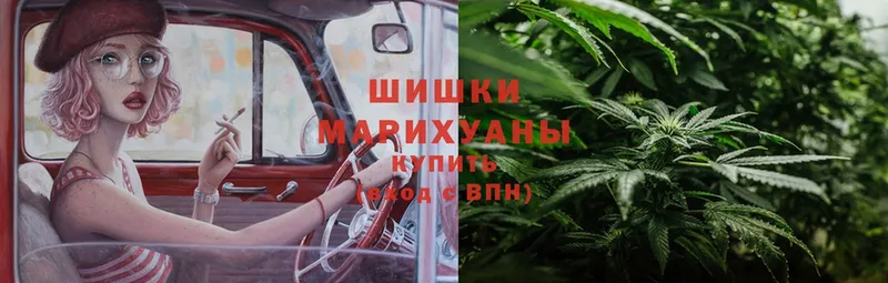 Марихуана Ganja  что такое   Нововоронеж 